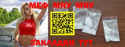 кокаин VHQ Конаково