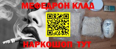 кокаин VHQ Конаково