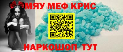 кокаин VHQ Конаково