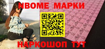 мефедрон VHQ Коммунар
