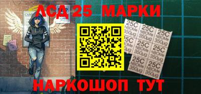 кокаин VHQ Конаково