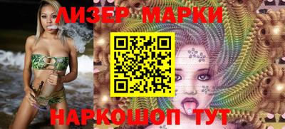 кокаин VHQ Конаково