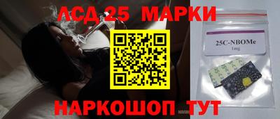 мефедрон VHQ Коммунар