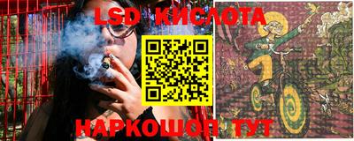 мефедрон VHQ Коммунар