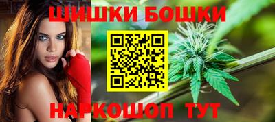 кокаин VHQ Конаково