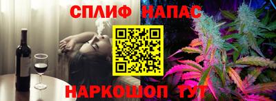кокаин VHQ Конаково