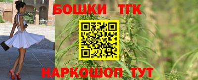трава Комсомольск-на-Амуре