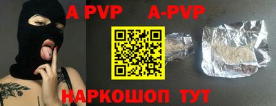 кокаин VHQ Конаково