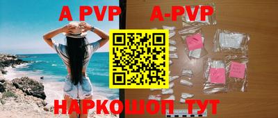кокаин VHQ Конаково