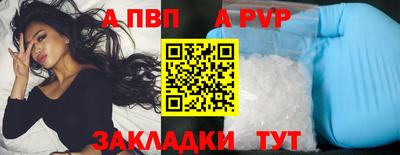 кокаин VHQ Конаково