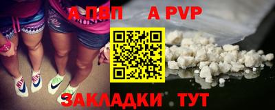 кокаин VHQ Конаково