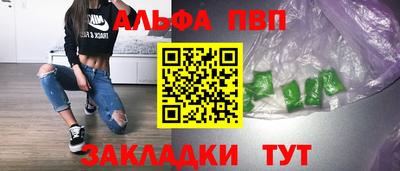 мефедрон VHQ Коммунар