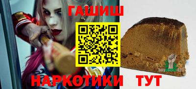 мефедрон VHQ Коммунар