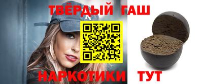 кокаин VHQ Конаково