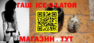 мефедрон VHQ Коммунар