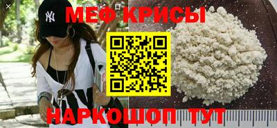 кокаин VHQ Конаково